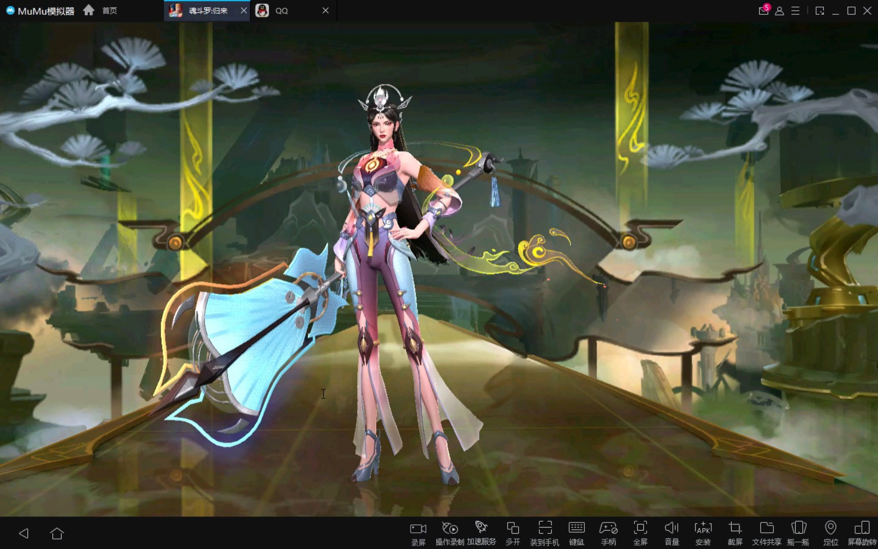 魂斗罗:归来 铁扇公主·扶摇 魂斗罗72西游记