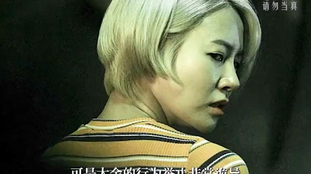 一口气看完《0.0兆赫》