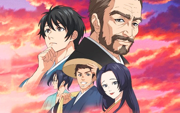 【动画电影】翻开叹异抄 予告pv【mce汉化组】