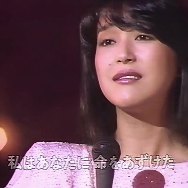 超可爱】桜田淳子- ねえ！気がついてよ1976_哔哩哔哩_bilibili
