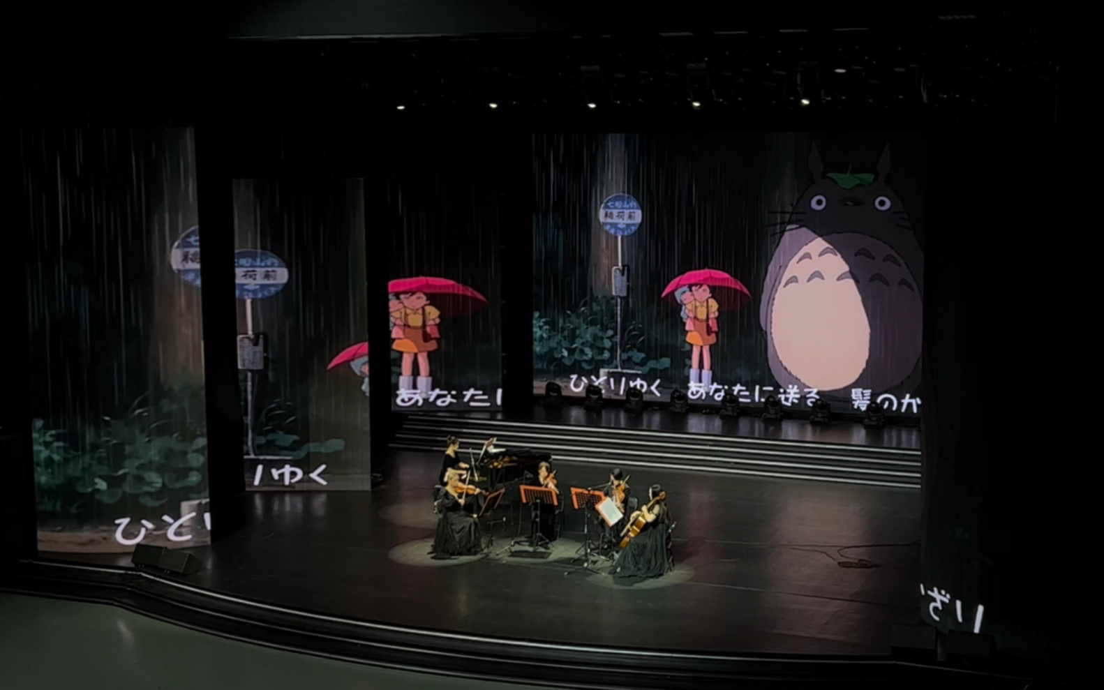 宫崎骏&久石让《天空之城》经典动漫视听音乐会