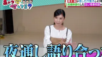坂上动物王国 奇迹的救出剧sp 网络上的话题猫生死般壮烈过去 11 13 哔哩哔哩 Bilibili