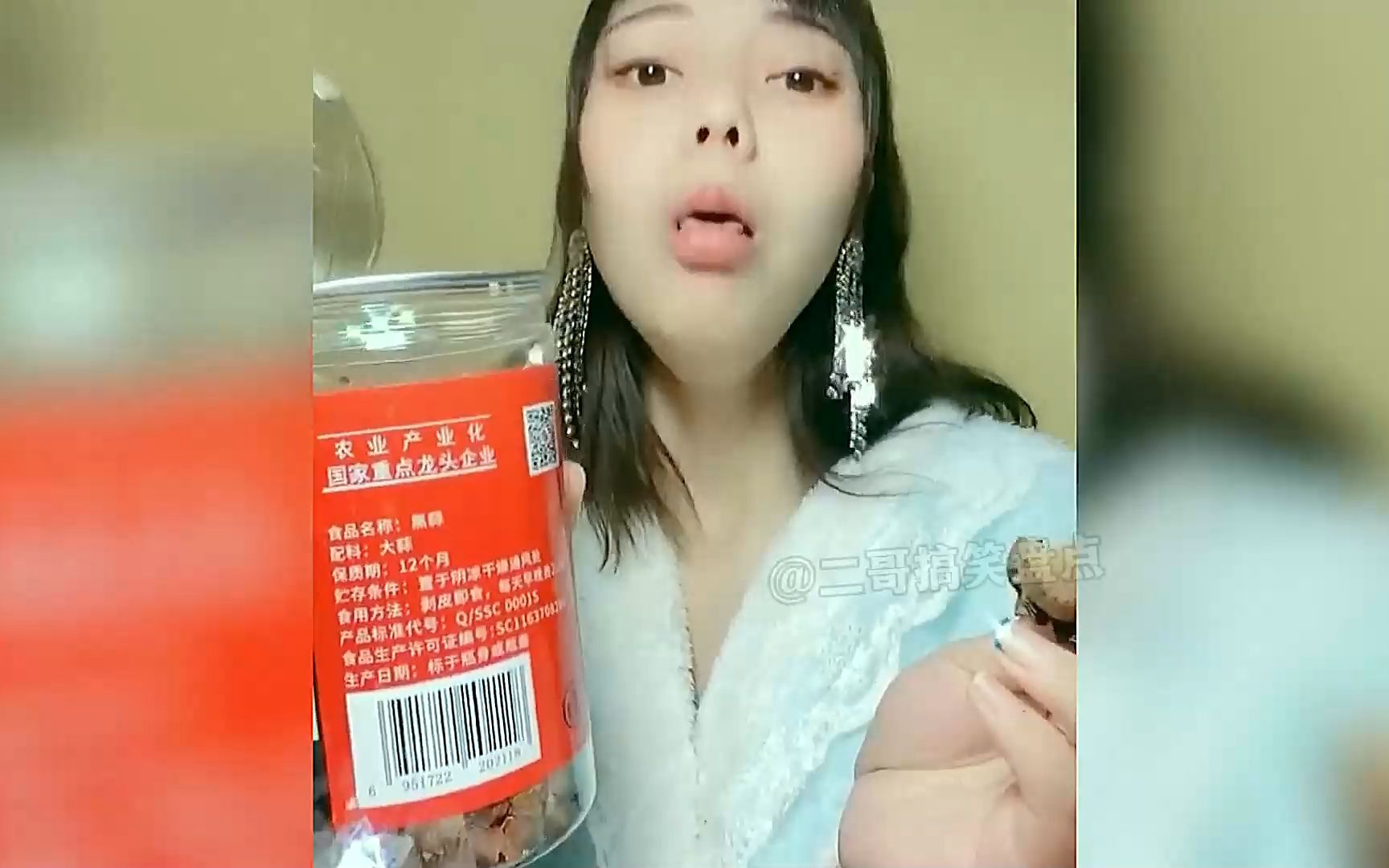 盘点反向带货爆笑名场面,主播带货翻车,商家看了直流泪!