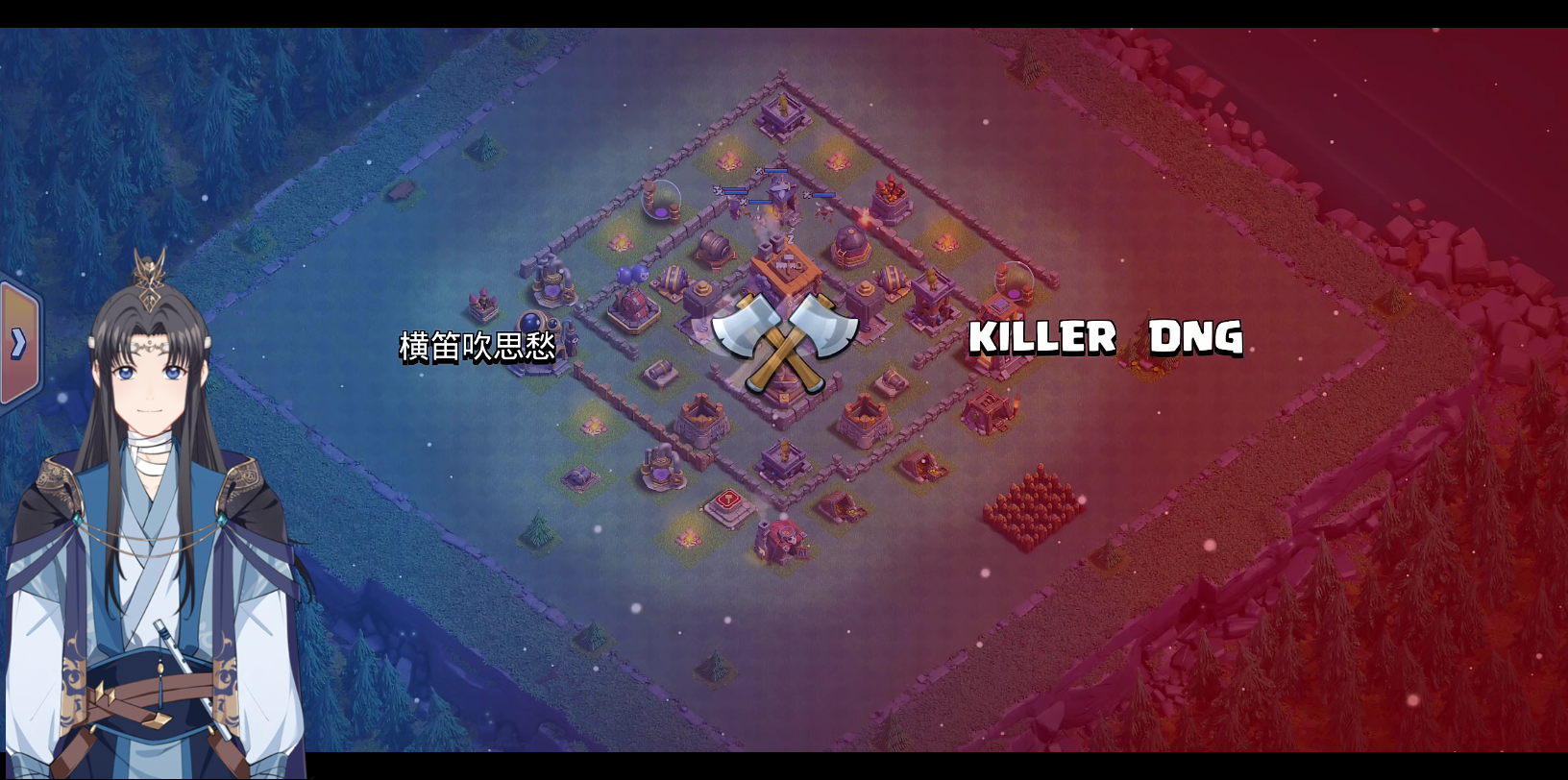 部落冲突360COC