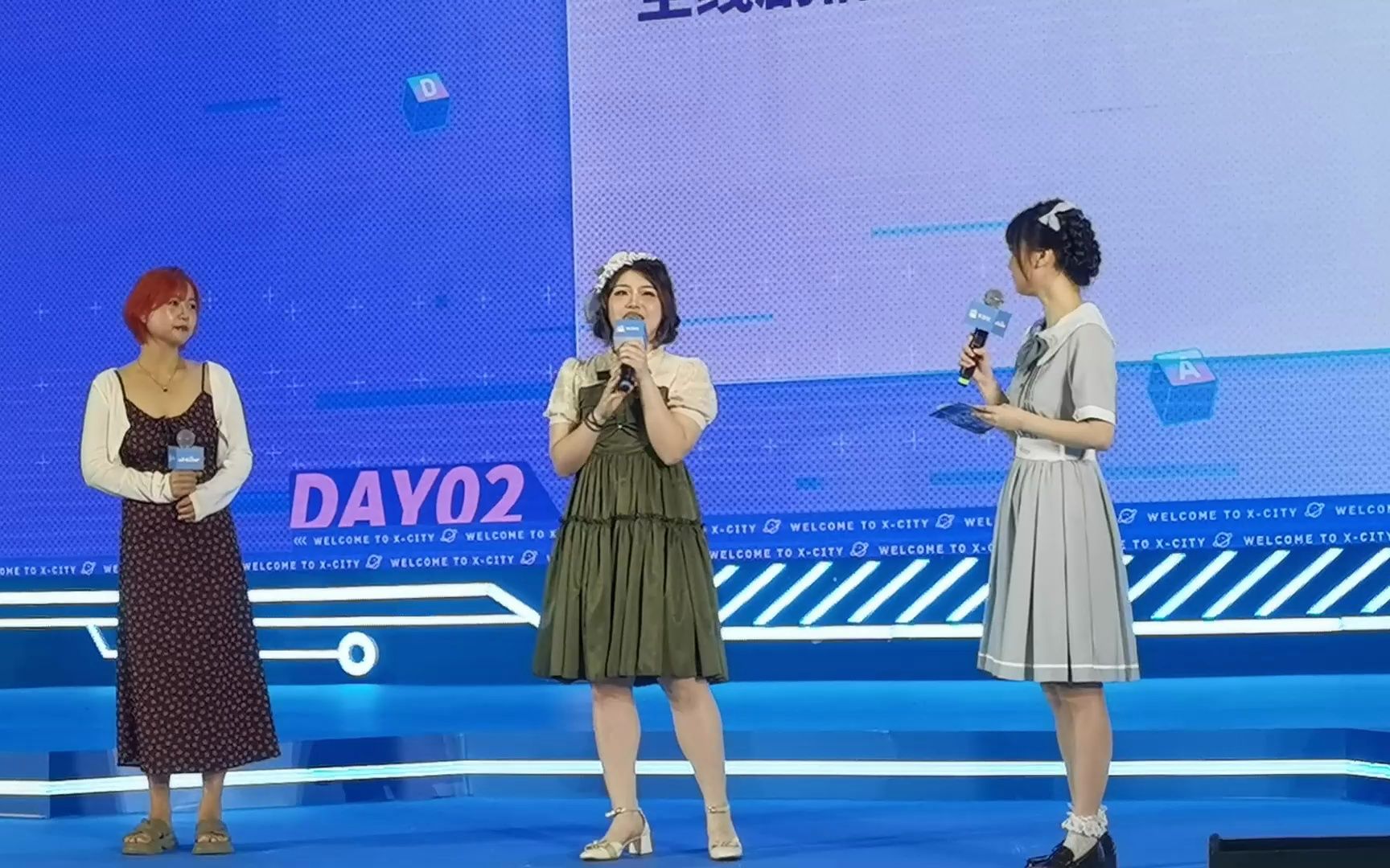 miyosummer菊花花唐雅菁问答环节