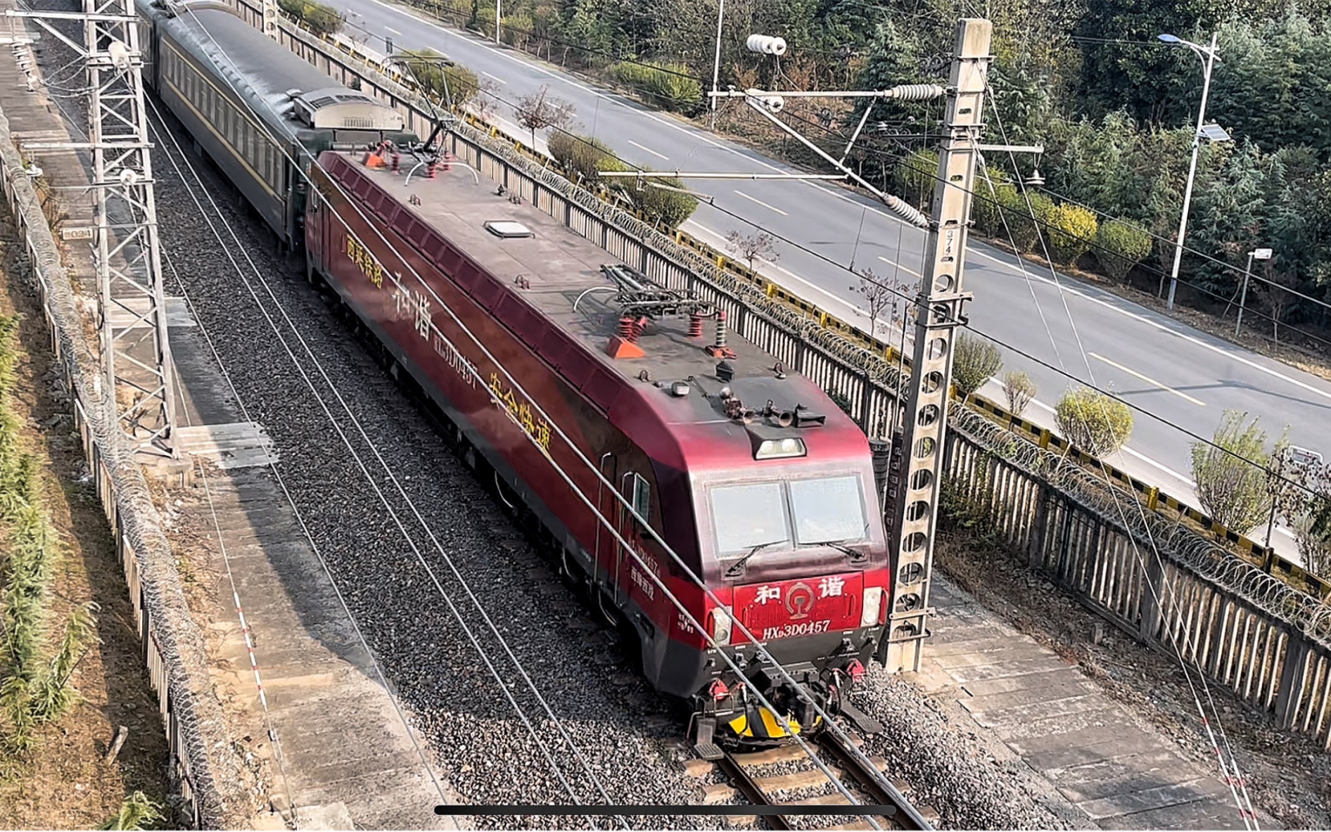 2022-11-8 13:27 hxd3d 0457 西局西段 牵引 k360次列车 13节编组