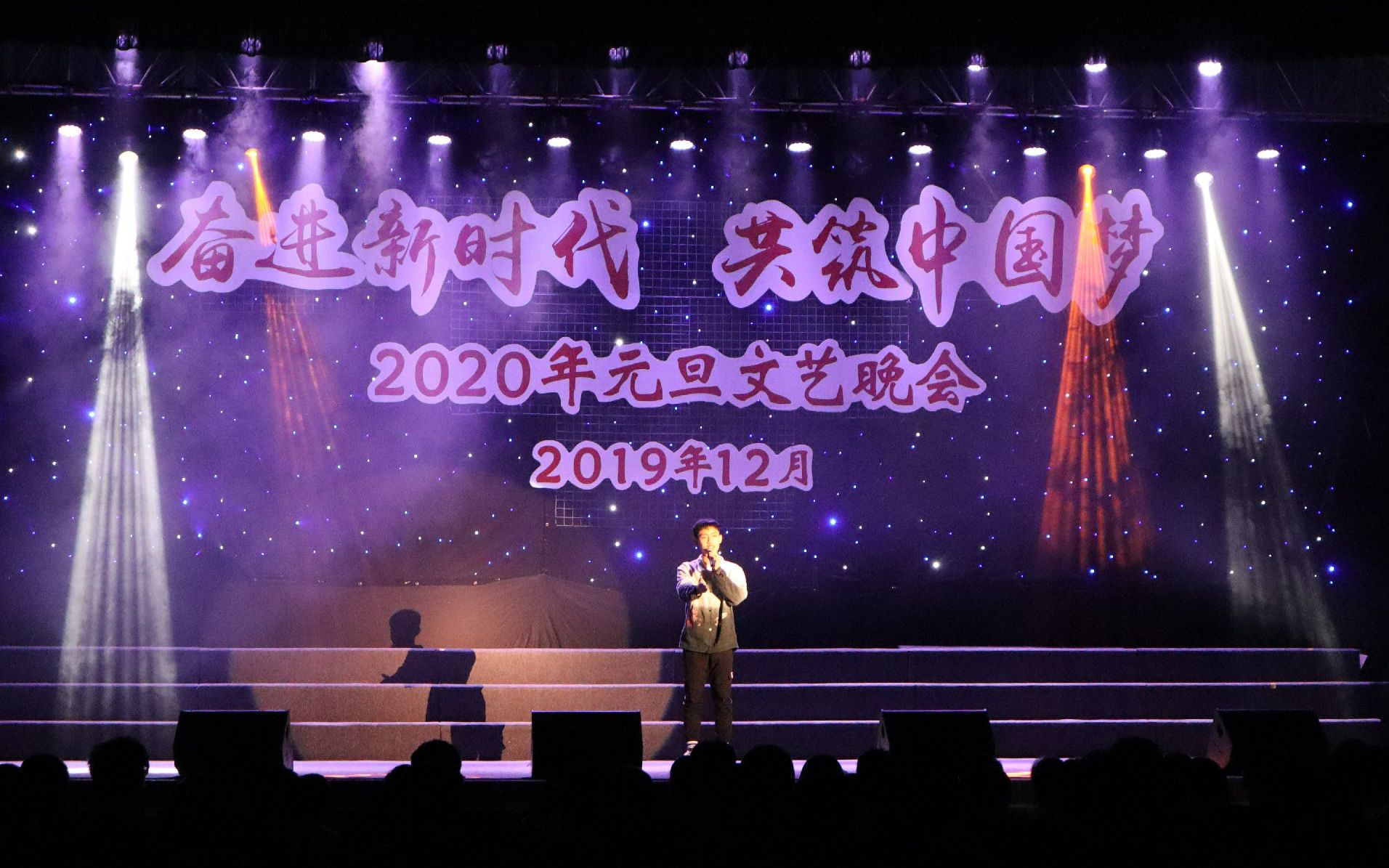 【澄侨2020年元旦文艺晚会】流行歌曲联唱《青春之声》组曲哔哩哔哩bilibili