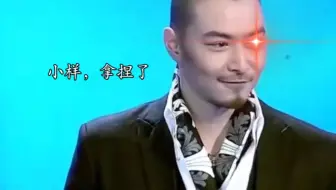 铠甲回归老年生活，郭帅参加非诚勿扰