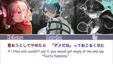 弱肉共食　ハルカ　（CV:堀江瞬）　レンタル落ち品　特典付き　ミルグラム　櫻井遥 弱肉共食-哔哩哔哩_Bilibili