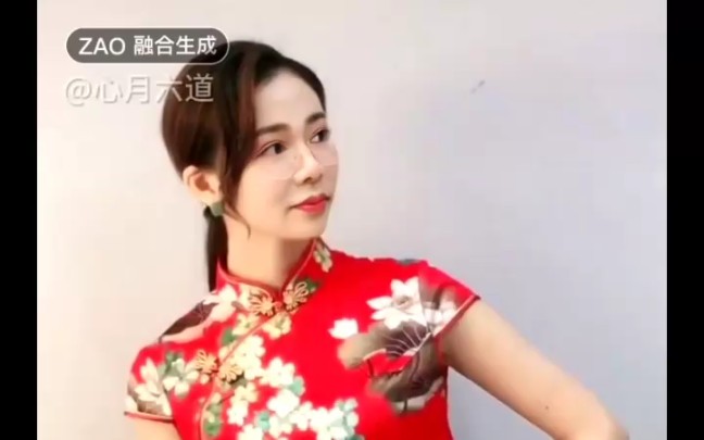 旗袍女装哔哩哔哩bilibili