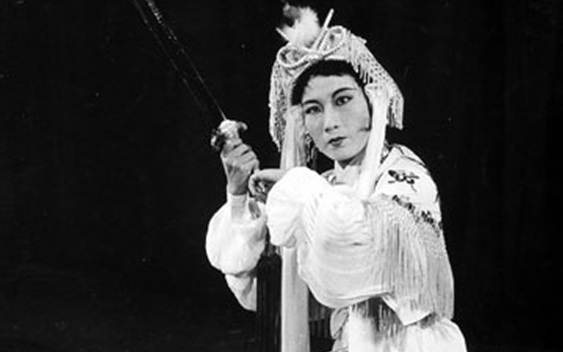 [越剧]袁雪芬-白蛇传-西湖山水还依旧(60年代录音)