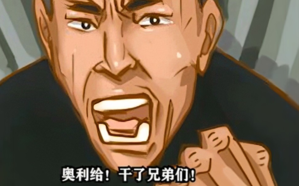 三顾茅庐一小时纯享版