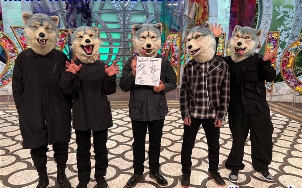 [图]【MAN WITH A MISSION】Love music Cut 2022.5.22