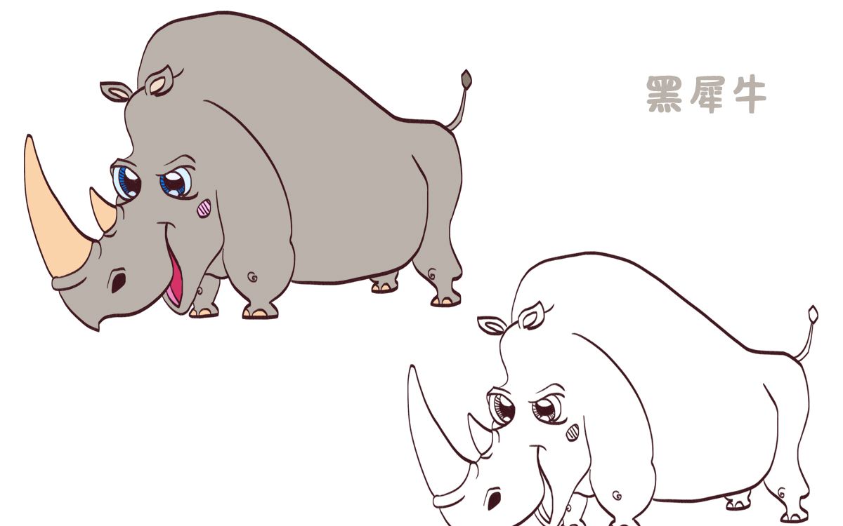 简笔画大全,黑犀牛(二)