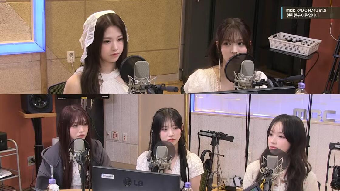 Rescene 250212 李贤的亲密朋友电台丨_哔哩哔哩_bilibili