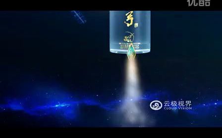 张弓酒15秒广告哔哩哔哩bilibili