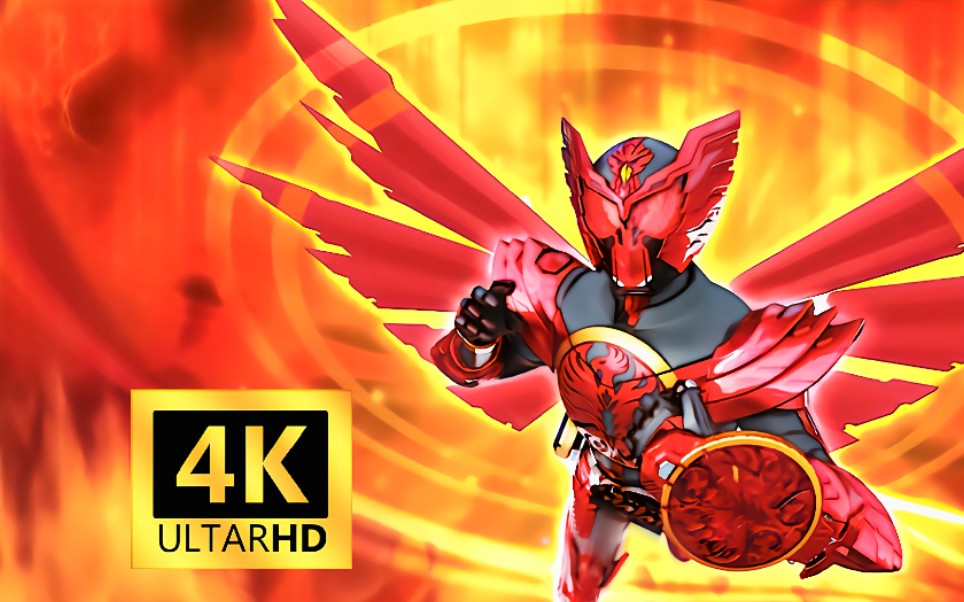 4k修复收藏级画质假面骑士oooop全集