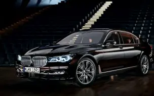 Download Video: 【汽车广告】宝马7系个性化定制版宣传片 BMW Individual: The expression of personality