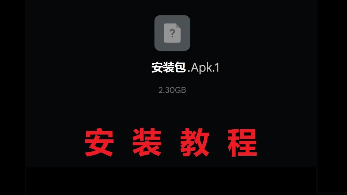 短信群发工具软件下载免费版安装 短信群发工具软件下载免费版安装