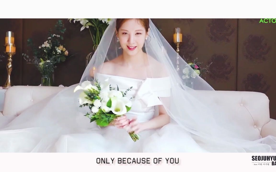 生贺视频2021徐贤生日快乐