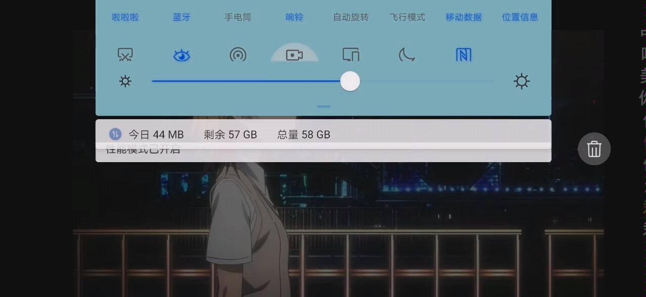 荣耀20性能模式居然撑下去了哔哩哔哩bilibili