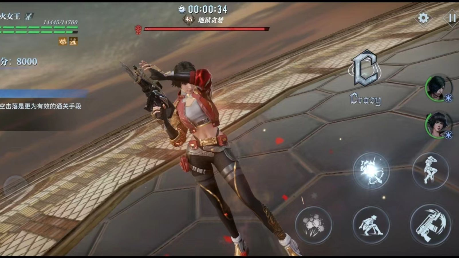 【鬼泣巅峰之战】2.0 蕾蒂军火女王-新年限定皮肤 4k