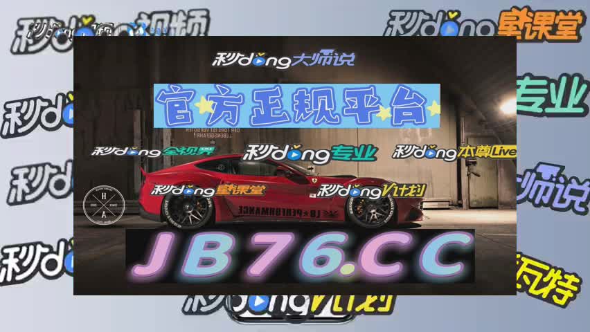 五分钟展现大发dafa888官方登录网址