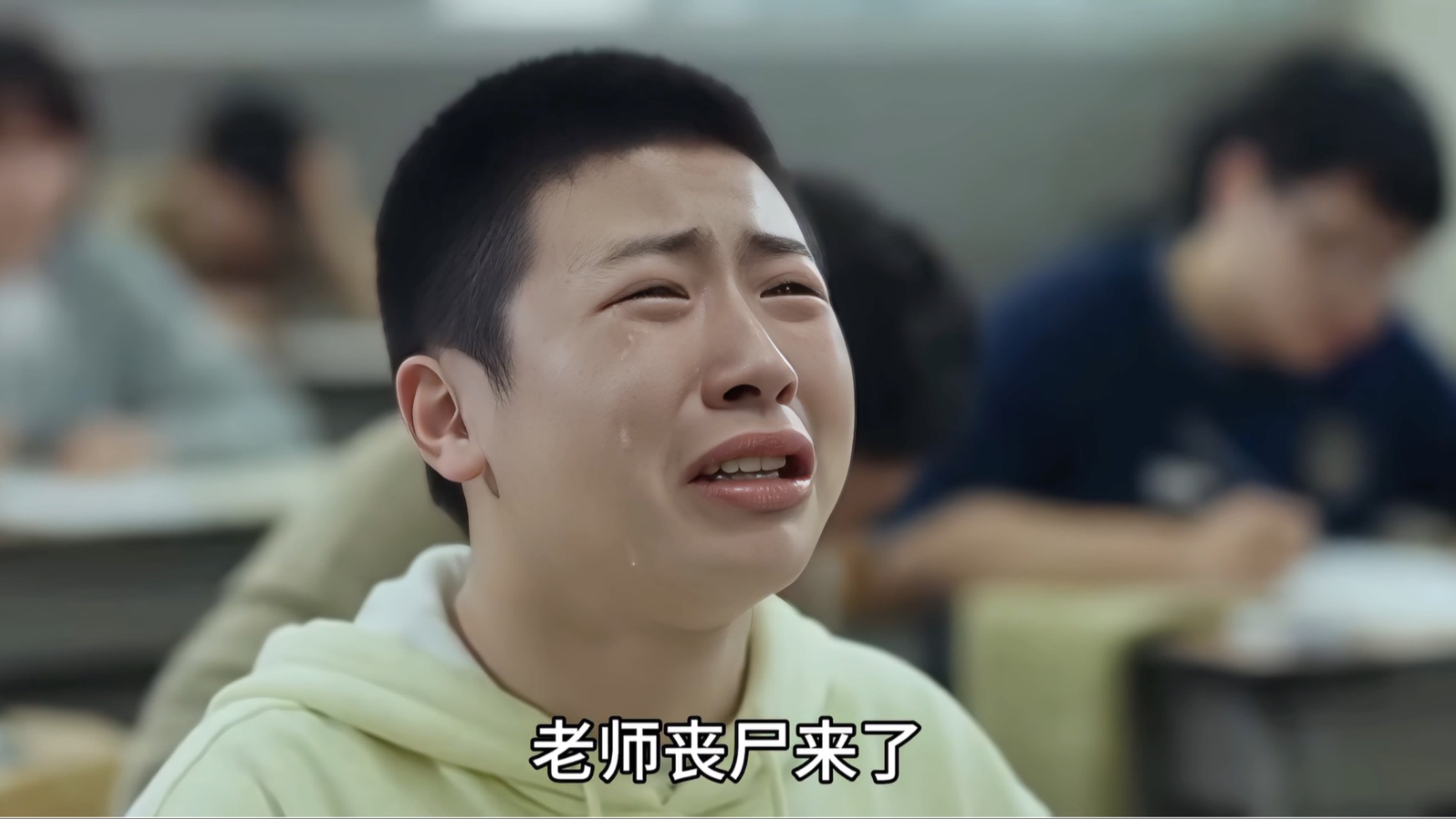 就算天塌下来也跟你们没关系-猪妞官方账号-猪妞官方账号-哔哩哔哩视频