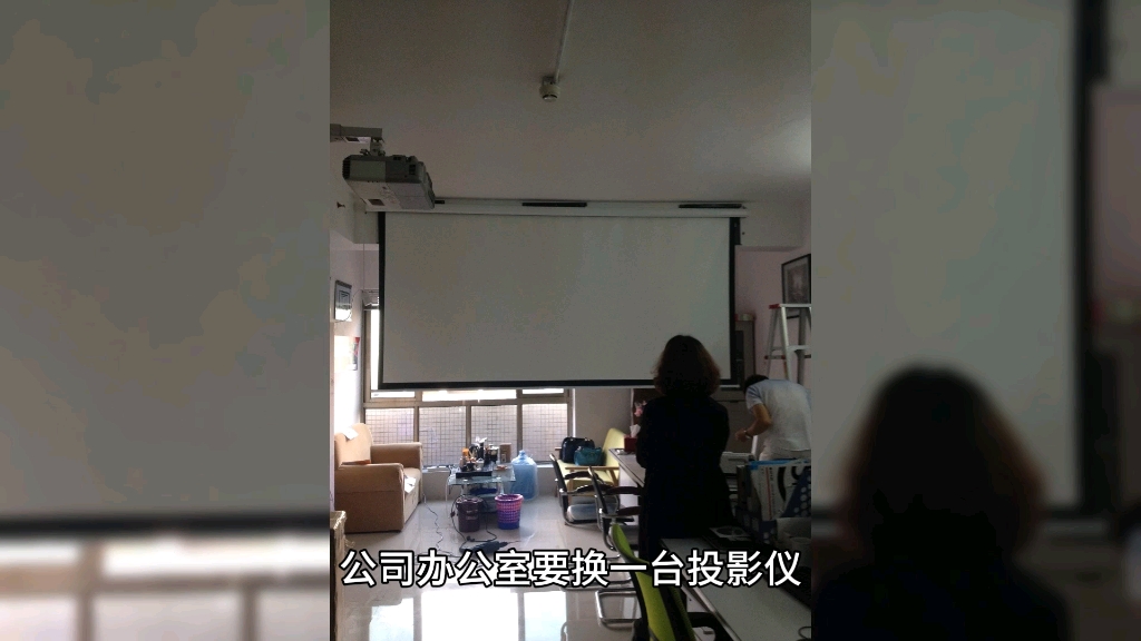 Vidda三色激光巨屏影院色彩确实鲜艳哔哩哔哩bilibili