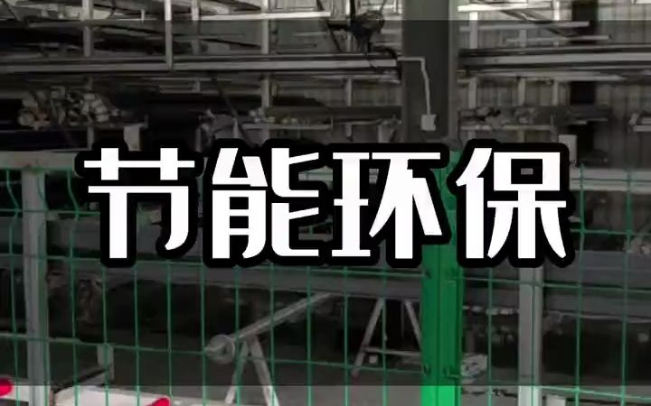 成都门窗源头工厂,品质有保障哔哩哔哩bilibili