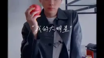 李易峰你在我的青春里满分