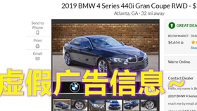 Carmax模式下的美国二手车新星echo Park 帮朋友看18 Bmw 530i 随聊 哔哩哔哩 つロ干杯 Bilibili