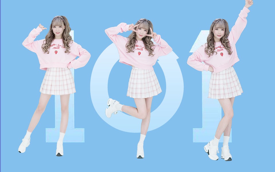 [图]【麦麥籽】创造101主题曲❤喊出我的名字 pick me up！【闪亮吧，101女孩】