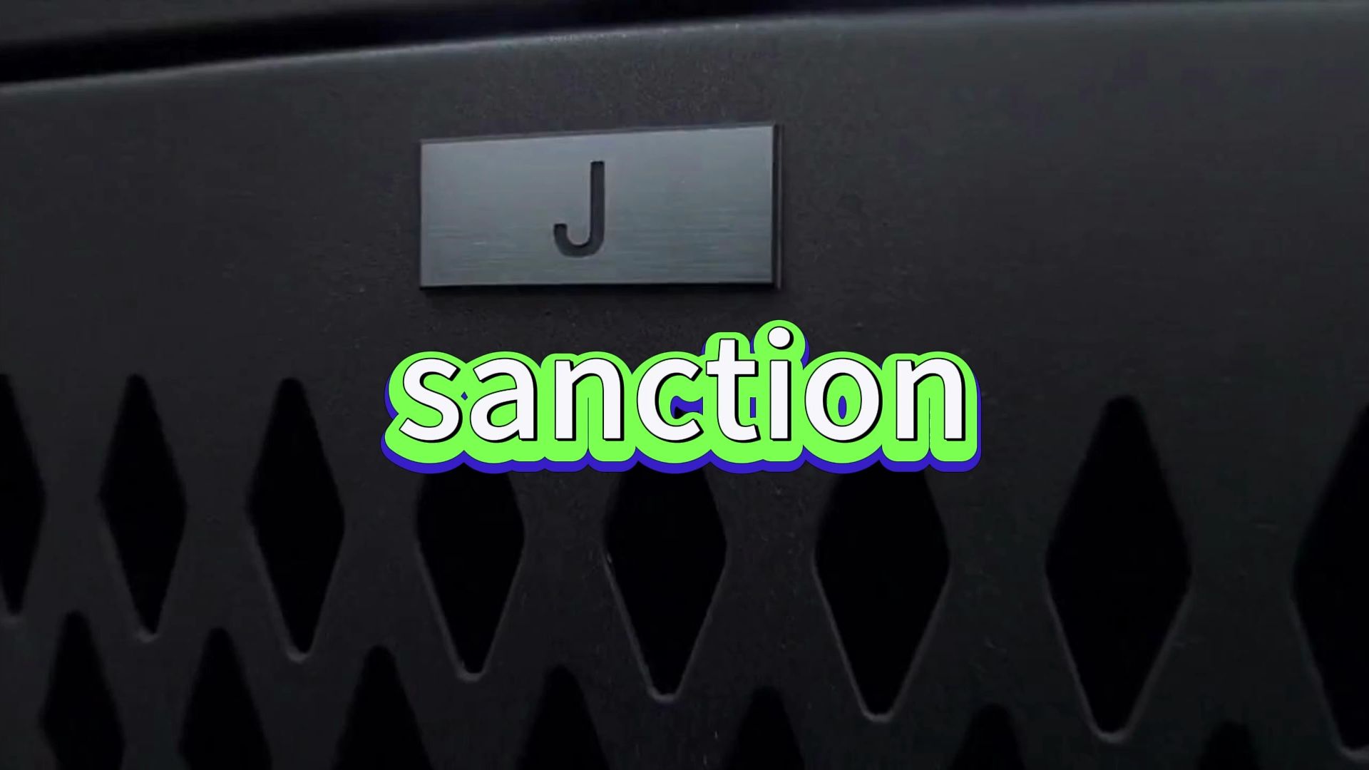 考研单词sanction哔哩哔哩bilibili