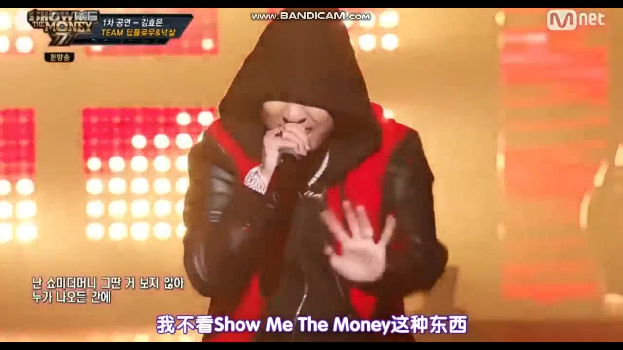 [图]【show me the money777】DOK2 VS NAFLA 燃炸了！！！