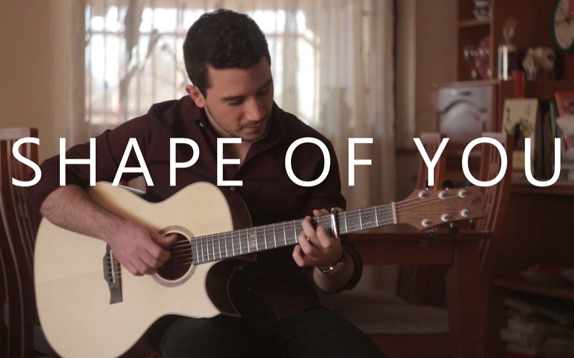 [图]一见钟情，一听上瘾的《Shape Of You》指弹吉他