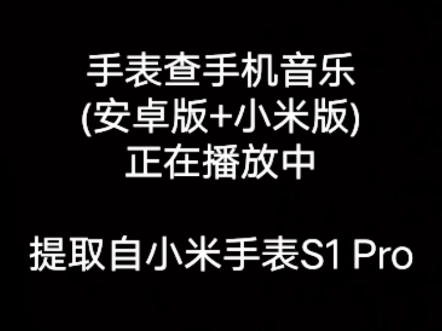 固定电话机消除音乐铃声(固定电话铃声怎么取消)