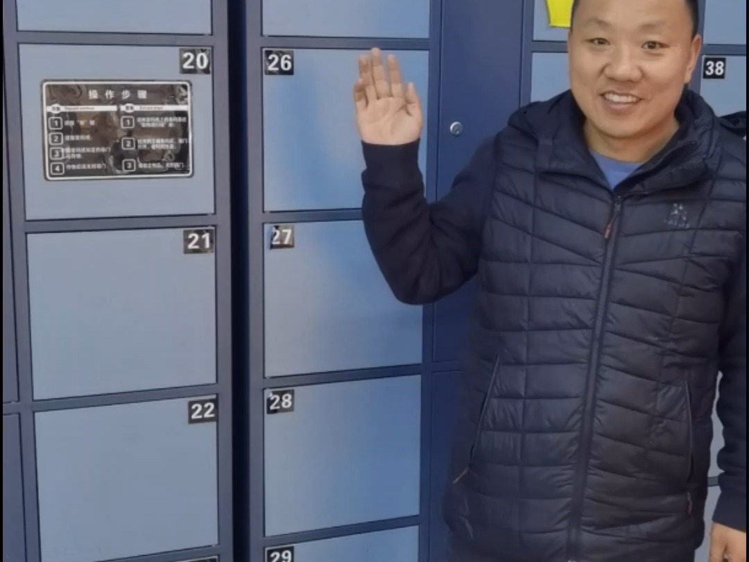 48门存包柜维修,汉中超市设计 ,超市收银系统,超市维修