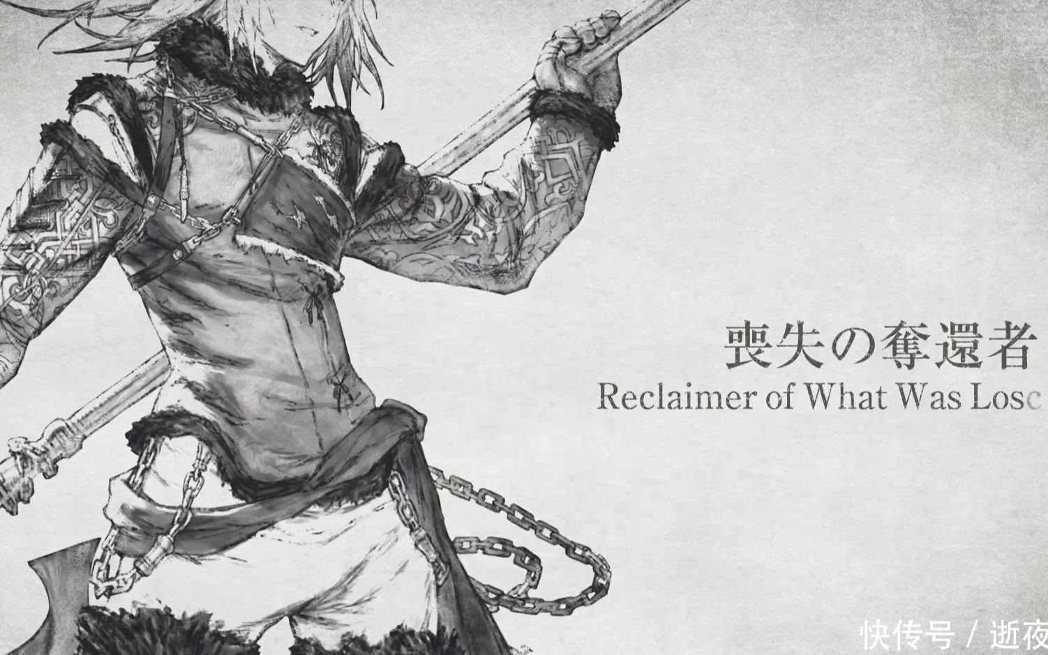 全流程尼尔伪装者nierreplicant信仰大作尼尔伪装者高清重制版