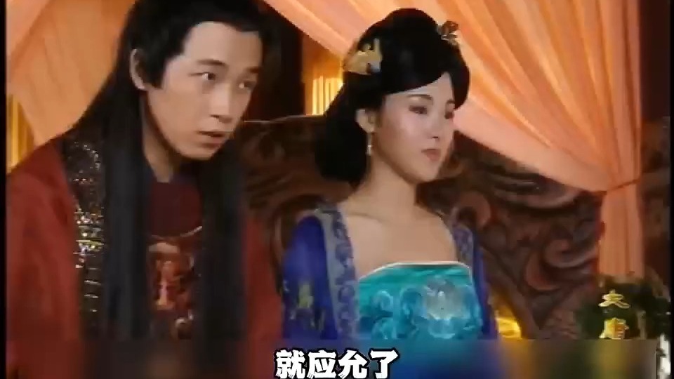 高阳公主生下了和尚辩机的孩子 驸马房遗爱还能忍?