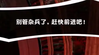 Télécharger la video: 【P5R】无伤速通猎杀者