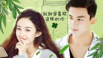 Sweety 勇敢的幸福 哔哩哔哩 Bilibili