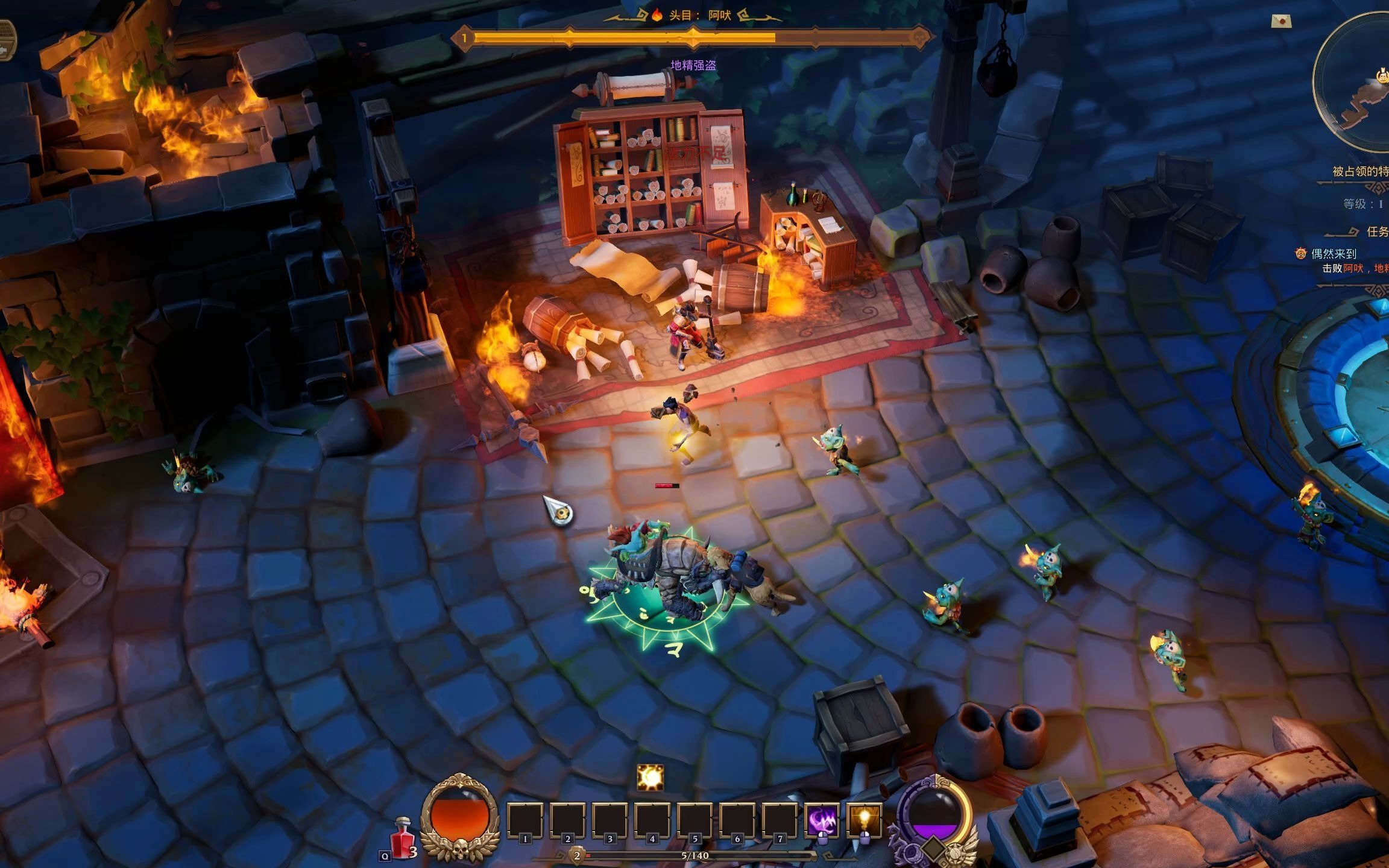 torchlight iii 2021.02.05 - 08.58.19.02