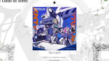 Antique The United #ffffff Records 同人 CD Antique -The United- | OTHER LABEL,ARForest | TANO*C STORE