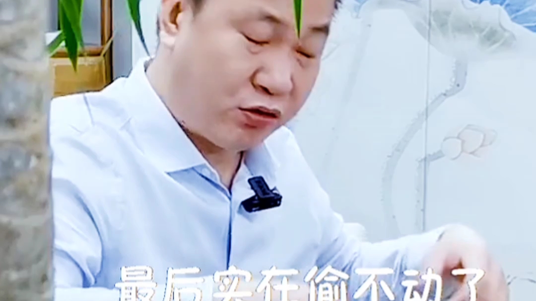 中小微企业为什么寿命只有两三年哔哩哔哩bilibili