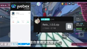 Télécharger la video: 你是一名圈钱大王