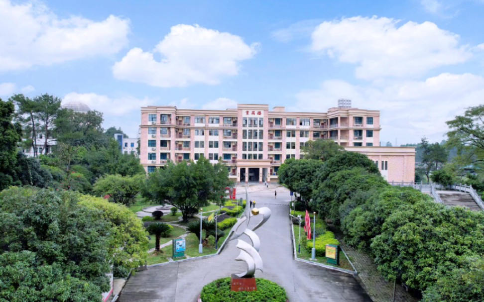 灵川中学建校86周年宣传片(篮球赛 )版