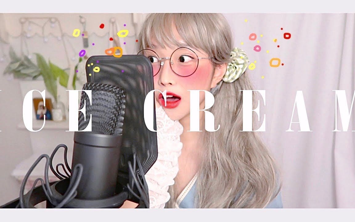 赛琳娜和blackpink的合作新单 ice cream 翻唱! 【by somin】