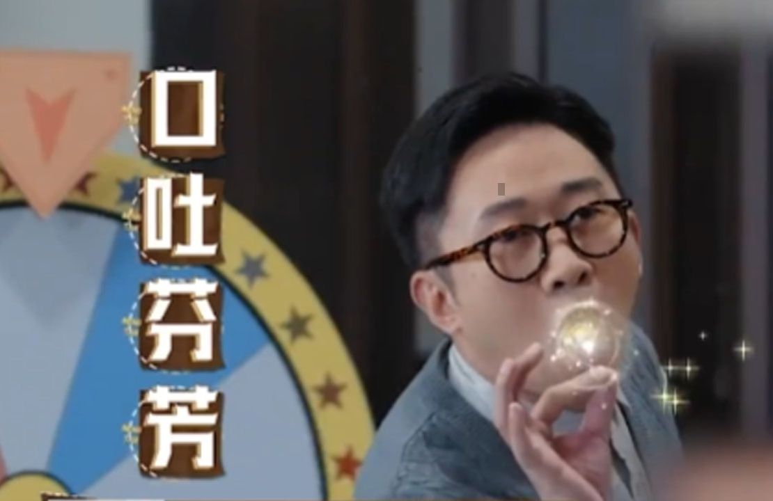 杨迪我在内娱唯一的人脉,有八卦他是真说啊!