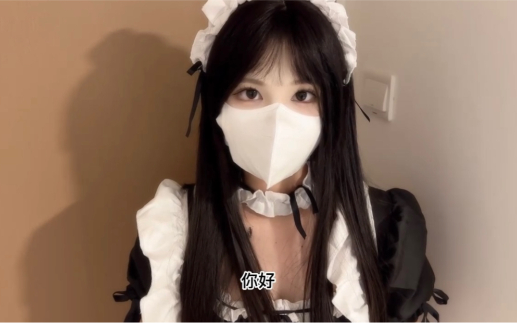 糖心vlog小敏儿【陪玩小姐姐】